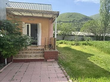 сколько стоит камера для велосипеда в бишкеке: Этно-гостевой дом с конными прогулками и проживанием - Размещение — 9