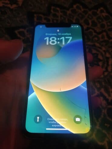 5 нитка б у: IPhone X, Б/у, 64 ГБ, Серебристый — 3