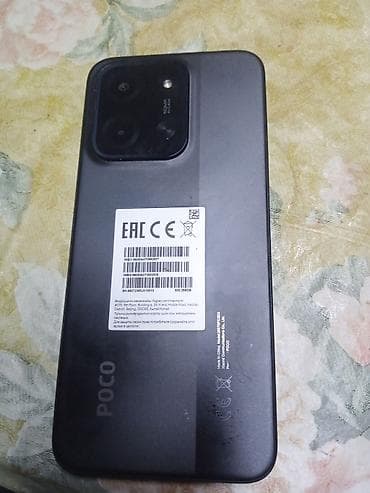 redmi 11 т: Poco C85, Колдонулган, 256 ГБ, түсү - Кара, 2 SIM — 2