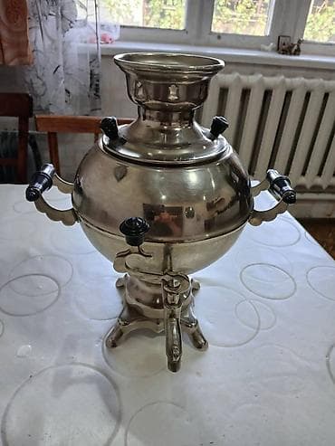 Самовар