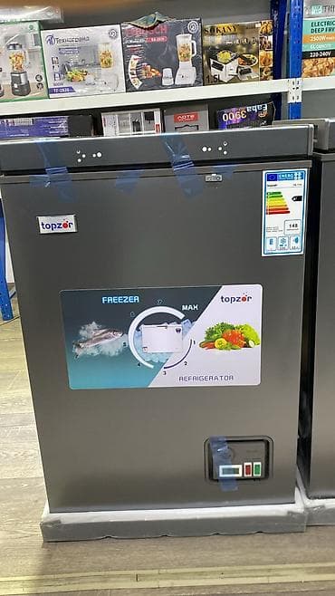 морозильный: В наличии — 1