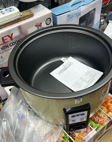 мясо курицы оптом: Промышленные рисоварки для общепита имеют различный объём: от 8 до 42 — 5