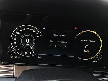 genesis 80: Hyundai Grandeur: 2019 г., 3.3 л, Автомат, Бензин, Седан — 8