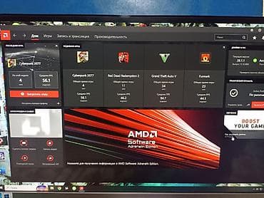 Настольные ПК и рабочие станции: Компьютер, ядер - 6, ОЗУ 8 ГБ, Игровой, Б/у, AMD Ryzen 5, AMD Radeon RX 580, HDD + SSD — 10
