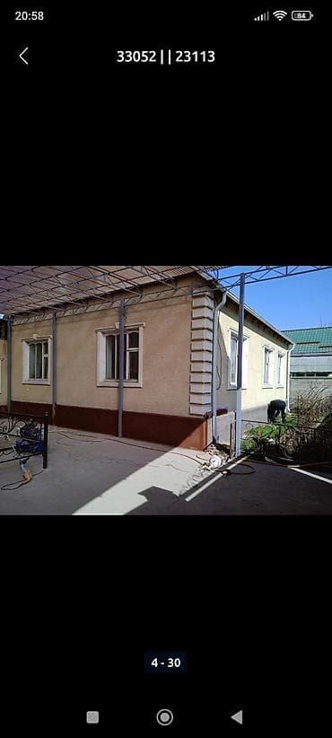 сварочный одежда: Текстура,декор,шуба, покраска внутренние и наружные — 3