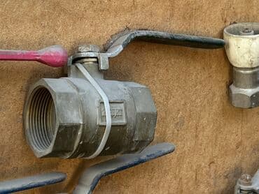 Материал: Металл