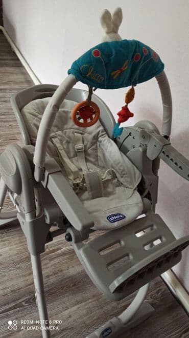 сидушки для детей в машину: Кресло детское chicco polly. На возраст от рождения и выше — 7