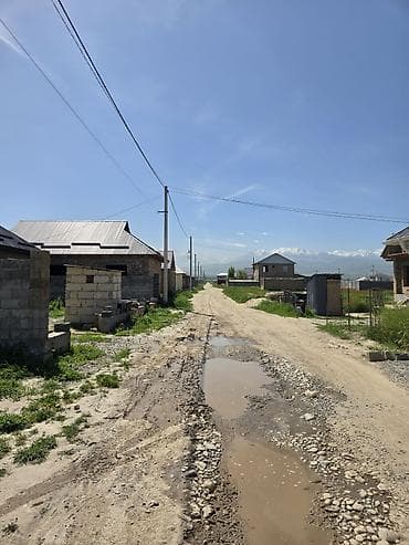 Кыймылсыз мүлк: 4 соток, Курулуш, Кызыл китеп, Техпаспорт, Сатып алуу-сатуу келишими — 4