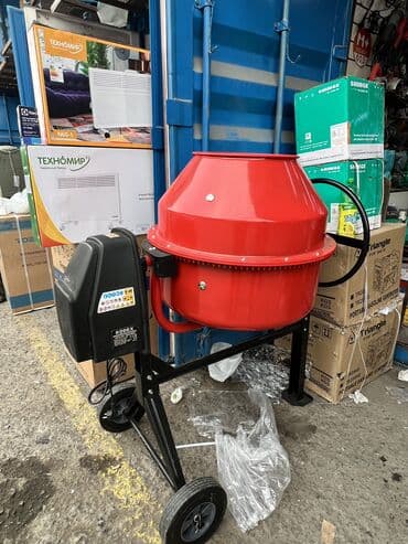 шерстяной ковер ручная работа: Бетономешалка Гравитационная, Малая (менее 150 л) — 2