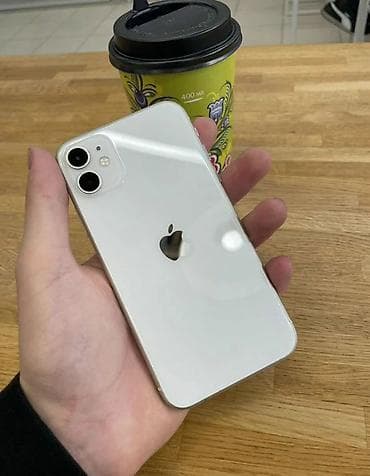 IPhone 11, Б/у, 128 ГБ, Белый, Зарядное устройство, Чехол, Кабель, 78 % at lalafo.kg IPhone 11, Б/у, 128 ГБ, Белый, Зарядное устройство, Чехол, Кабель, 78 %