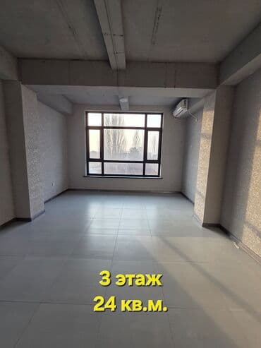 южный микрорайон: Сдаю Аренда офисов, 16 м², В бизнес центре, С видом на горы, 1 линия, С оборудованием — 5