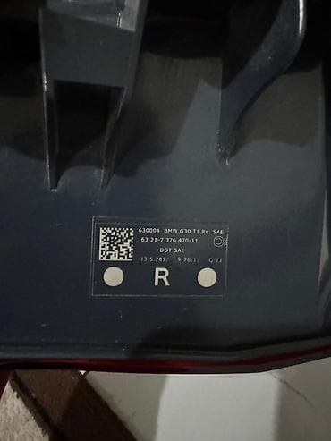 свет: Комплект передних фар BMW 2018 г., Новый, Оригинал, Германия — 5