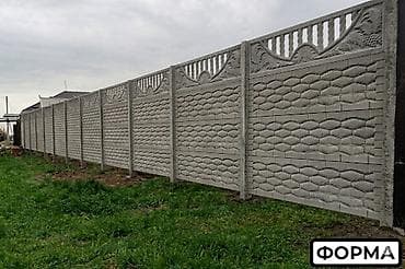 Еврозабор под ключ — от 4000 сом с установкой! Изготавливаем и — 9