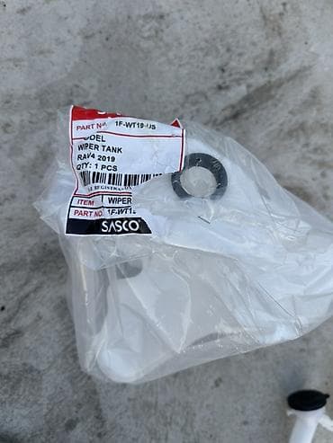 Бачок Toyota 2019 г., Аналог — 1