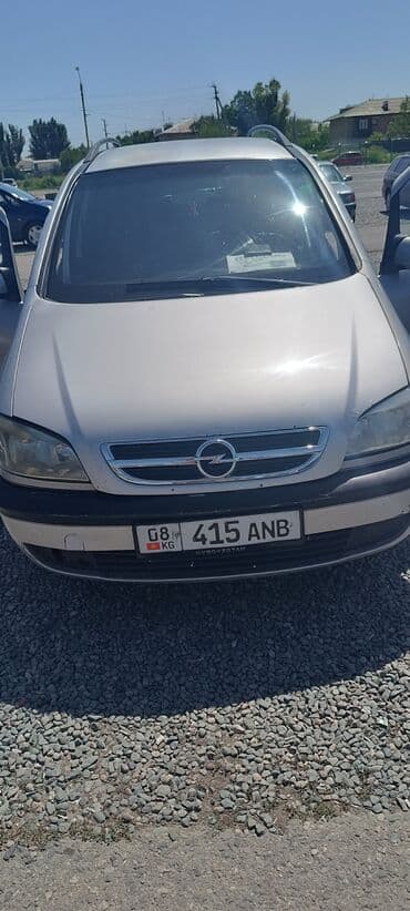 Opel Zafira: 2001 г., 1.6 л, Механика, Бензин, Минивэн