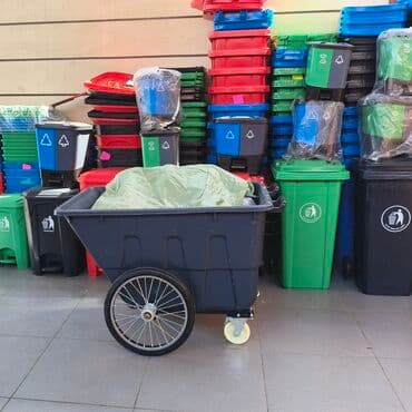 Мусорные контейнеры,Мусорные баки Урна для мусора,Ведро для мусора