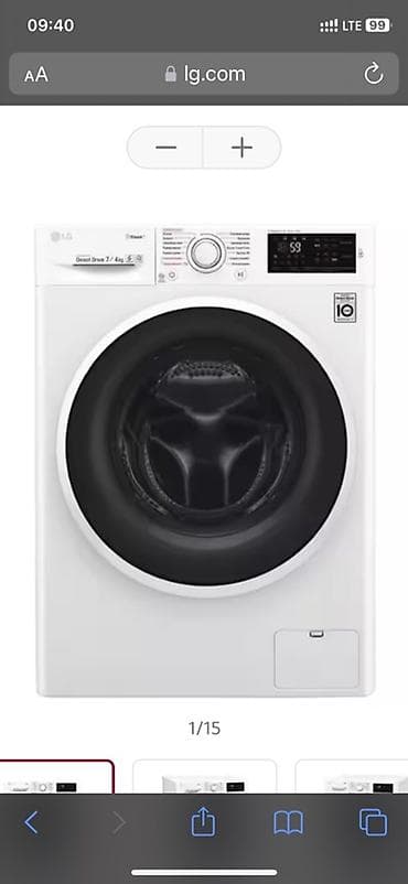 кнопочный самсунг: Ремонт стиральных машин Мастер по ремонту стиральных машин Что — 4