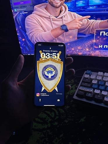 Apple iPhone: IPhone Xs, Б/у, 64 ГБ, Золотой, Зарядное устройство, Защитное стекло, Чехол, 92 % — 1