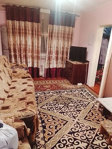велюровые ковры для дома: Ковер — 2