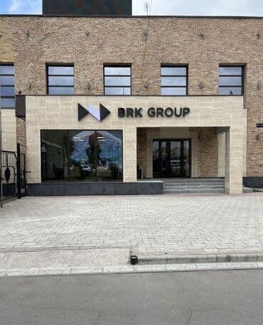 печать 3d: | Вывески, Лайтбоксы, Таблички, | Монтаж, Демонтаж, Разработка дизайна — 6