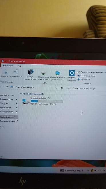vgr v 341: Офисный, Intel Core i5 — 7
