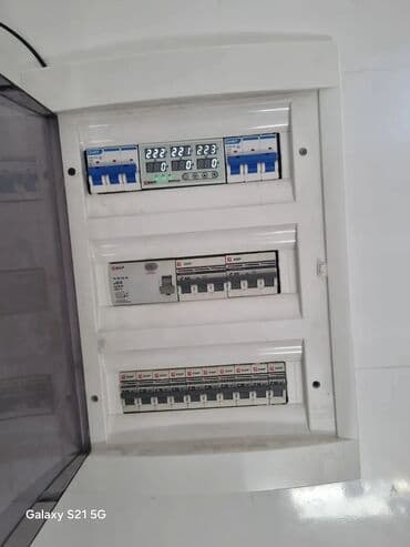 меняю квартиру на частный дом: Электрик | Установка счетчиков, Установка стиральных машин, Демонтаж электроприборов Больше 6 лет опыта — 3