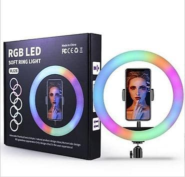 check it: Разноцветная кольцевая лампа LED лампа RGB 33см + штатив-стойка 2 — 3