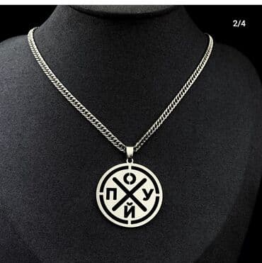 свадебные платья от производителя: Серебро 925 пробы. Меч зулькарнайн. Крест — 23