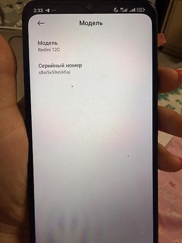 itel a48 цена телефон: Xiaomi, 12S, Б/у, 64 ГБ, цвет - Черный, 2 SIM — 2
