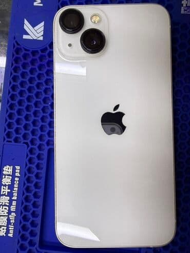 gps трекеры установка: IPhone 16 Pro, Белый — 3