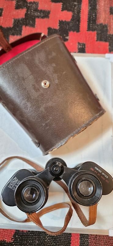 Бинокли: Бинокль с кожаным футляром - Классическая Porro‑схема, центральная — 7