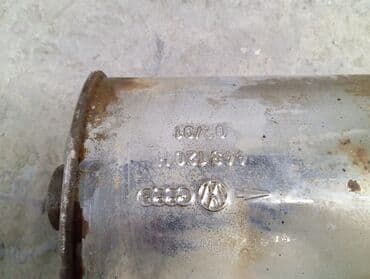 банки выхлоп: Глушитель Audi 1992 г., Б/у — 6