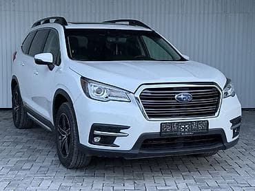 субару аскент фото: Subaru Ascent: 2020 г., 2.4 л, Вариатор, Бензин, Кроссовер — 1