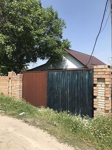 склад гараж: СРОЧНО продаю большой дом с участком 20 сотик Кирпичный гараж/бокс с — 5