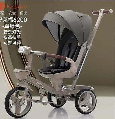 stage 3: Детский трехколесный велосипед-коляска Haolaifu 6200 Новая — 1