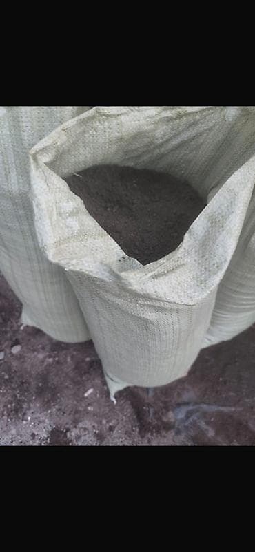 канистры ош: Плодородный чернозём в мешках Кара топурак кара топурак чорнозем — 1