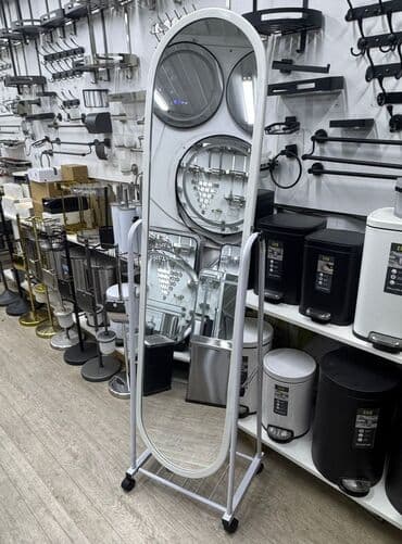 Үй сааты: Напольное зеркало Зеркало напольное в полный рост на колесах размер — 1