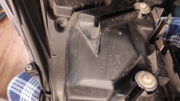 оригинальные расходные материалы 40 фотобумага: Передняя правая фара Toyota Б/у, Оригинал, Япония — 2