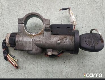 изготовление ключей для авто: Унаа кулпуларды ондоо, Авто кулпуларын ондойбуз Ачкыч жасоо жоголгон — 19