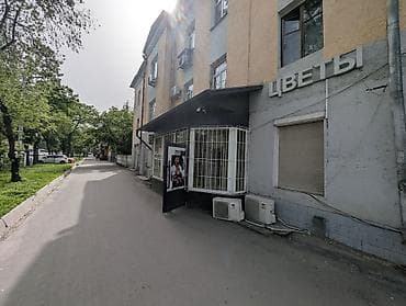 Видеоигры и приставки: Игровая комната/клуб для консольных игр - Отдельный вход с улицы — 2