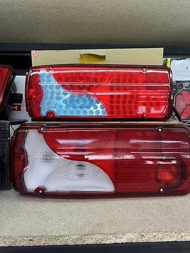 коробка алабыз: Задние фонари для коммерческого транспорта/прицепов (комплект из 2 — 1