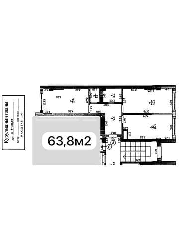 купить 4 комнатную квартиру в бишкеке: 2 комнаты, 64 м², Элитка, 4 этаж, Готовая ПСО (под самоотделку) — 4