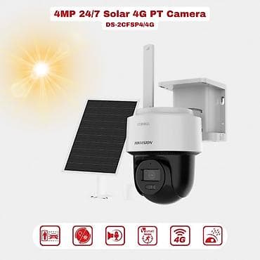 дополнительный свет: Hikvision SP4 (DS-2CFSP4/4G) — поворотная 4MP камера видеонаблюдения — 3