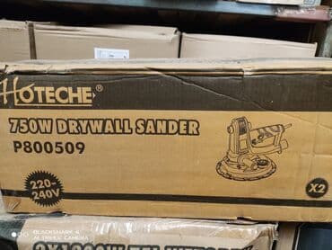 туникафон станок цена: Шлифовальная машина, Жираф, Новый, Самовывоз — 3