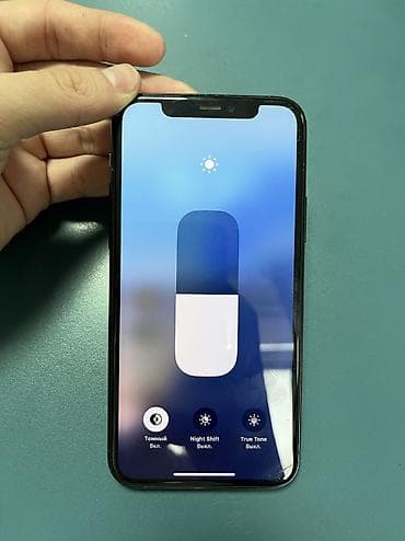 honor p20: IPhone 11 Pro, Б/у, 256 ГБ, Alpine Green, Зарядное устройство, Чехол, Кабель, 82 % — 9