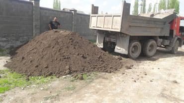 услуги газона: Чернозём КАМАЗ 

кара топырак 
Услуга камаза Щебень Отсев Песок Глина — 2
