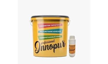 бу полик: 2 к Полиуретановый клей. Клей для искусственного газона и резиновой — 1