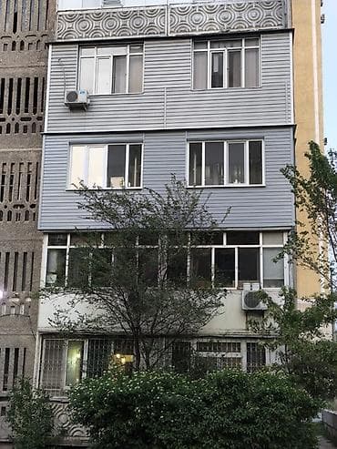 Утепление: Утепление фасада | Утепление дома, Утепление квартиры, Утепление склада Больше 6 лет опыта — 4