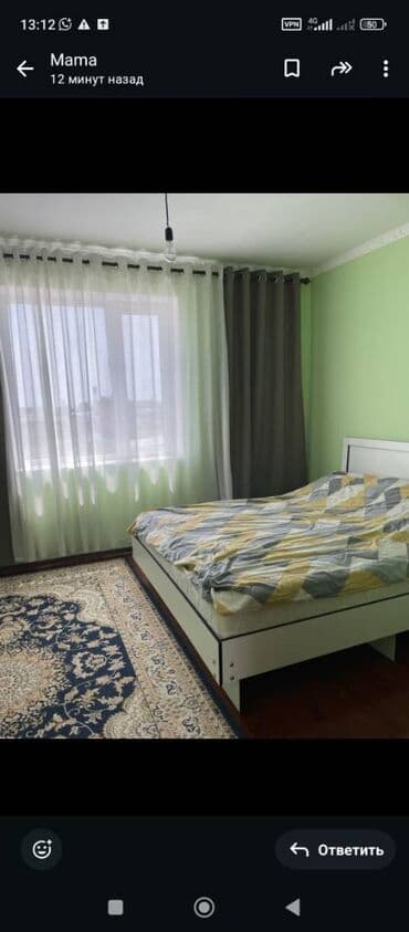 жилой дом жалалабад: 5757575 кв. м, 6 бөлмө — 14