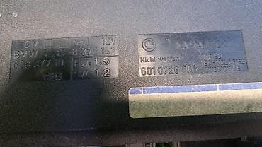 bmw 540 e34: Блок комфорта Е39 8 372 142 Год2003 В отличном состоянии, очень — 4